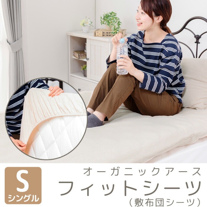 ĥС˥åߤĥ(եåȥ/󥿥å)󥰥륵ڥ˥ååȥ100%ĥС󥰥ߥĥ˥åĥС