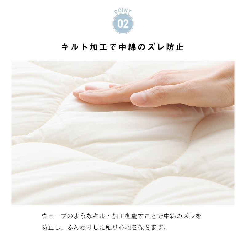 �ɥ��� �����ɽ� �ƥ����� �ޥ��ƥ��ȥå�(R)II ECO ���ʻ��� ��100������ ������٥åɥѥå� ���ߥ��󥰥륵����