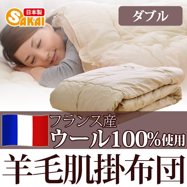 ���������ۥե�󥹥�����100������ȩ�ݤ����ĥ��֥륵������ȩ�������������ĥ������