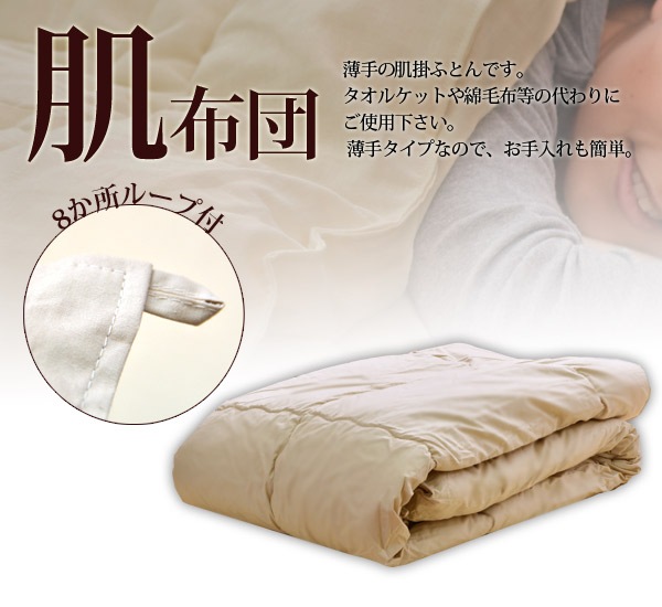 ���������ۥե�󥹥�����100������ȩ�ݤ����ĥ��֥륵������ȩ�������������ĥ������