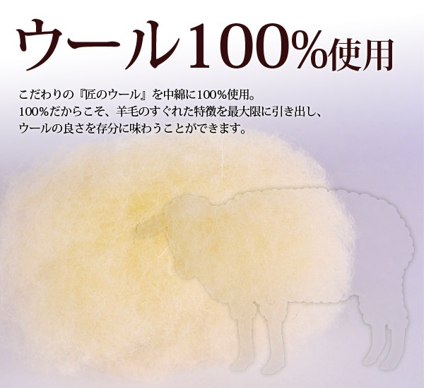 ���������ۥե�󥹥�����100�����ӳݤ����ĥ��󥰥륵�����ڳ������������ĥ������