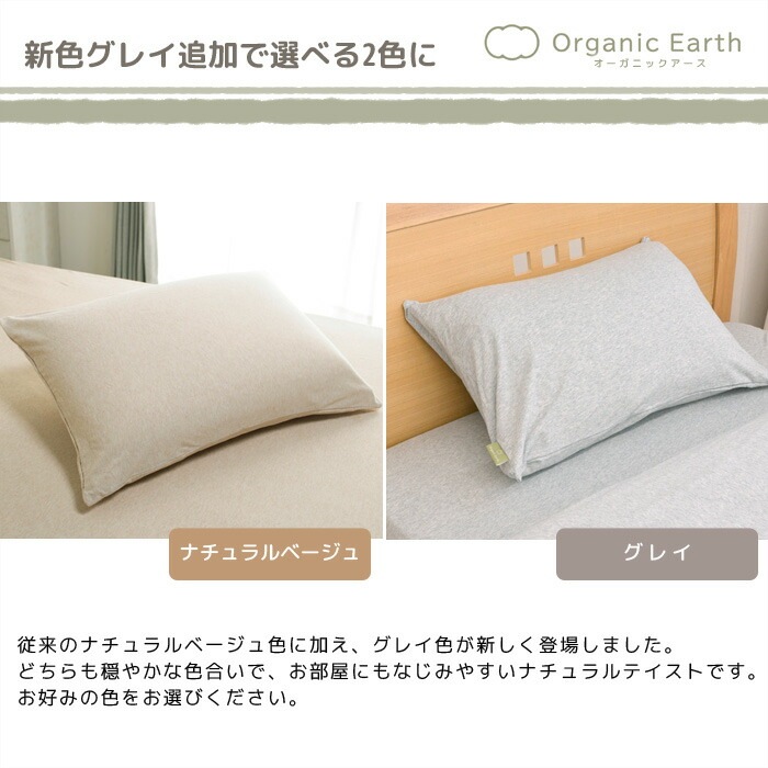 С˥åԥ5070cmѡڥ˥ååȥ100%ĥС5070С˥åޤ饫Сԥ