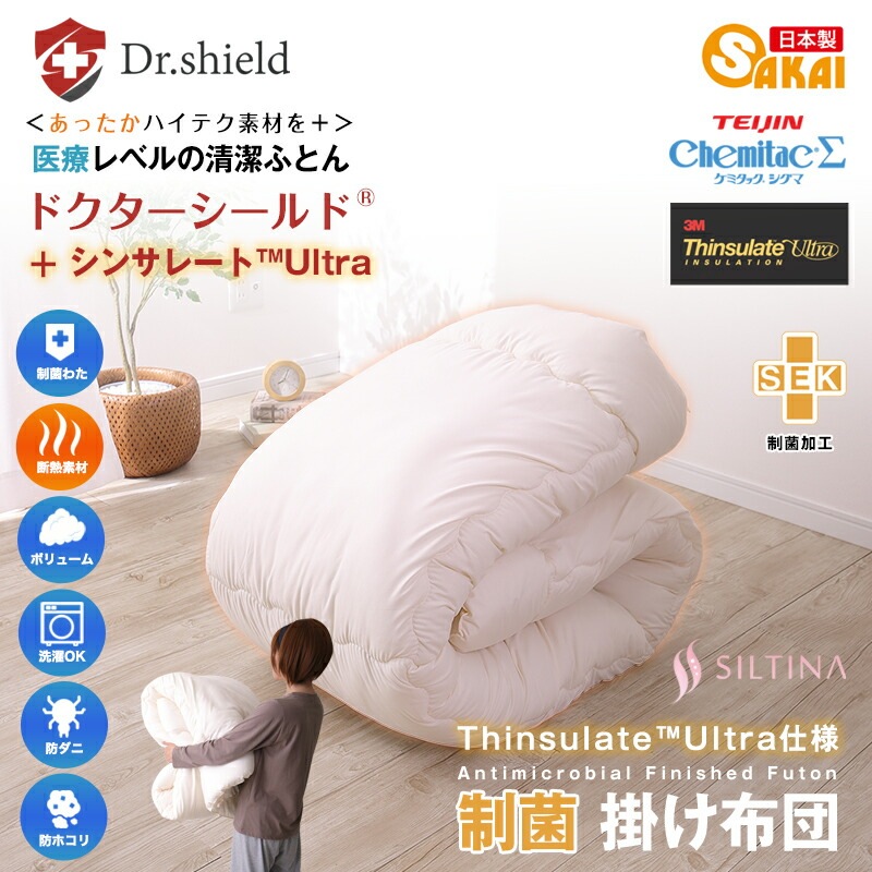 �ɥ������������ ���󥵥졼�� �ݤ����� ���󥰥� �ɥ��� ���� �ƥ����� ���ߥ��å�(R)�����������ʻ���   �ⵡǽ ���󥵥졼�� ����ȥ���� ������ ���󥵥졼�� ���� ������ ���󥰥륵����  ���� ���ä��� ���������� ����