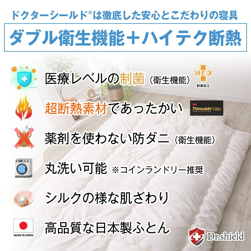 �ɥ������������ ���󥵥졼�� �ݤ����� ���󥰥� �ɥ��� ���� �ƥ����� ���ߥ��å�(R)�����������ʻ���   �ⵡǽ ���󥵥졼�� ����ȥ���� ������ ���󥵥졼�� ���� ������ ���󥰥륵����  ���� ���ä��� ���������� ����