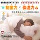 �ɥ������������ ���󥵥졼�� �ݤ����� ���󥰥� �ɥ��� ���� �ƥ����� ���ߥ��å�(R)�����������ʻ���   �ⵡǽ ���󥵥졼�� ����ȥ���� ������ ���󥵥졼�� ���� ������ ���󥰥륵����  ���� ���ä��� ���������� ����