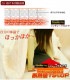 ���󥵥졼�ȹ�ݤ����ĥ��󥰥륵�����ⵡǽ���󥵥졼�ȥ���ȥ���ѡڥ��󥵥졼�����ĳ����ĥ��󥰥������������뿲�����������ĳݤդȤ�������դȤ��