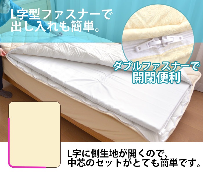 ��������æ�������뻰�������ĥ��󥰥륵������100��205cm��[���٤����]���������ץ�󥰹�¤�Υѥ�졼��TMor�ե����󥨥���(R)�֥쥹���������ߤ������ߤ��դȤ��������֥쥹�������������Ĥ��������