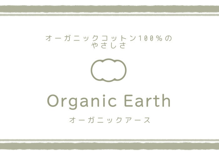 �����С��������˥å��������ԥ�������35��50cm�ѡڥ������˥å����åȥ���100%���ĥ��С�3550�����С��������˥å��ޤ��饫�С��ԥ�����������