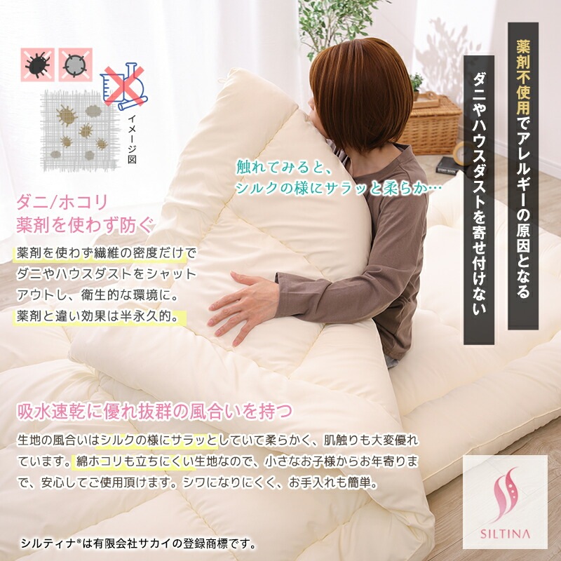 ��������(R)FRESH4����錄����������ݤ����ĥ��ߥ��֥륵������������(R)FRESH4-hole fiberfill������������̵�������뿲������������������դȤ�����ġ�