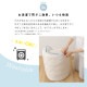 �ɥ��� �����ɽ� �ƥ����� �ޥ��ƥ��ȥå�(R)II ECO ���ʻ��� ��100������ ������٥åɥѥå� ���󥰥�����