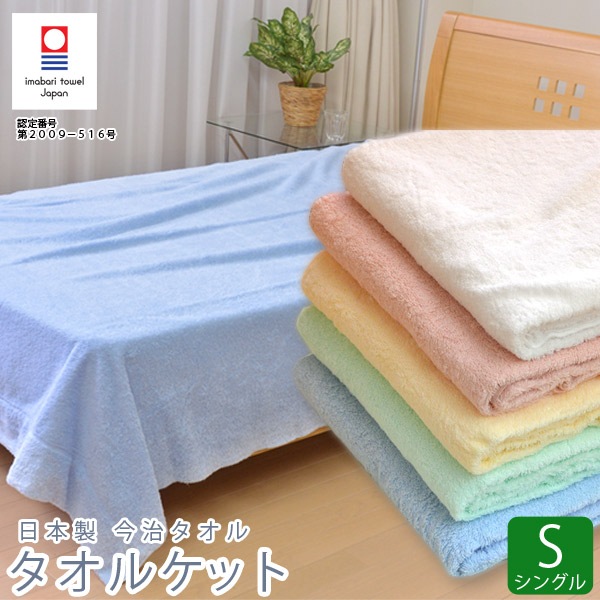 ���������륿���륱�å�������̵�ϥ����륱�åȥ��󥰥륵�����ڥ����륱�åȥ��󥰥륱�åȲ��ѡ�