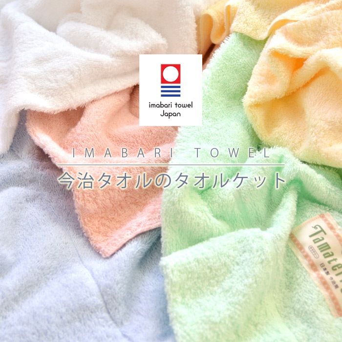 ���������륿���륱�å�������̵�ϥ����륱�åȥ��󥰥륵�����ڥ����륱�åȥ��󥰥륱�åȲ��ѡ�