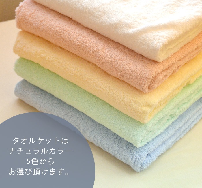 ���������륿���륱�å�������̵�ϥ����륱�åȥ��󥰥륵�����ڥ����륱�åȥ��󥰥륱�åȲ��ѡ�