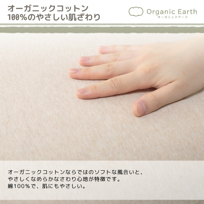 ĥС˥åߤĥСե/2ʥ٥å100200cmڥ˥ååȥ100%ĥСߥС˥åĥС