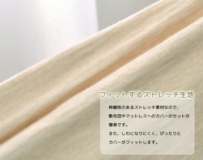 ĥС˥åߤĥСե/2ʥ٥å100200cmڥ˥ååȥ100%ĥСߥС˥åĥС