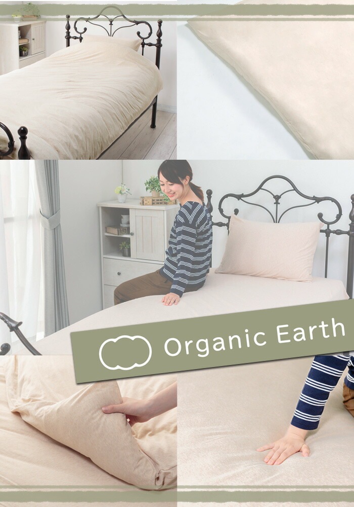 ĥС˥åߤĥСե/2ʥ٥å100200cmڥ˥ååȥ100%ĥСߥС˥åĥС