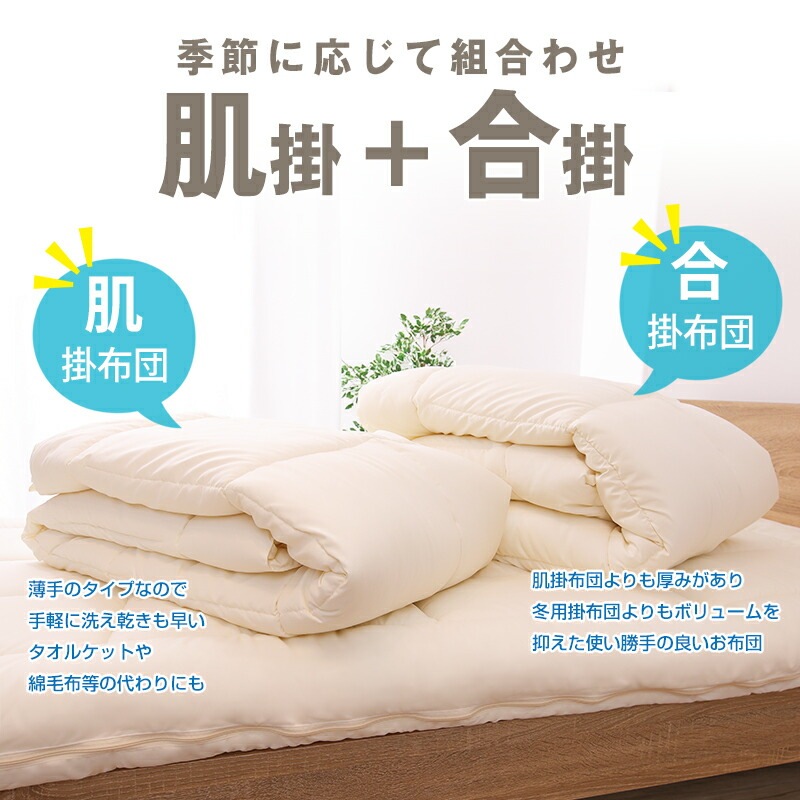 ��������(R)FRESH4����錄���������륪���륷������ݤ����ġ�2���碌�ݤ����ġ�ȩ���Ĺ�����ĥ��ߥ��֥륵���������������������ĳ����ġ�