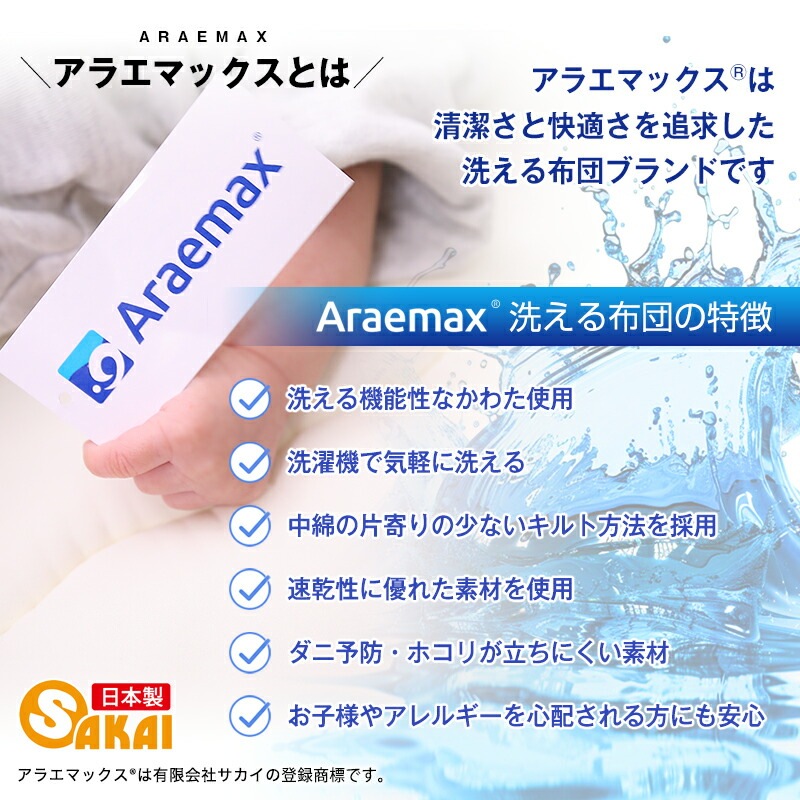 ��������(R)FRESH4����錄���������륪���륷������ݤ����ġ�2���碌�ݤ����ġ�ȩ���Ĺ�����ĥ��ߥ��֥륵���������������������ĳ����ġ�