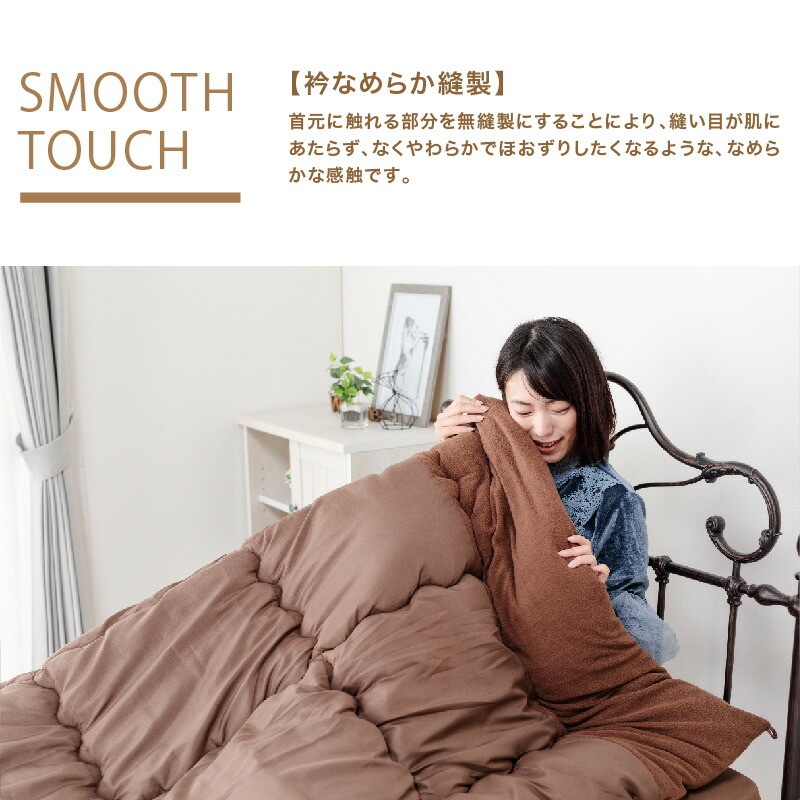 �ݤ����ĥ��󥵥졼���Ȥ���������ޤʤ�餫���󥵥졼��������ե꡼�����ĳ����Ĥ������ķ��̹����ɽ��ɥ��˥��ߥ��֥�170x210cm