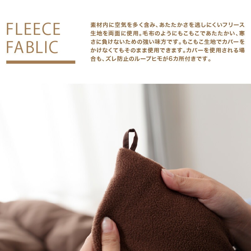 �ݤ����ĥ��󥵥졼���Ȥ���������ޤʤ�餫���󥵥졼��������ե꡼�����ĳ����Ĥ������ķ��̹����ɽ��ɥ��˥��ߥ��֥�170x210cm