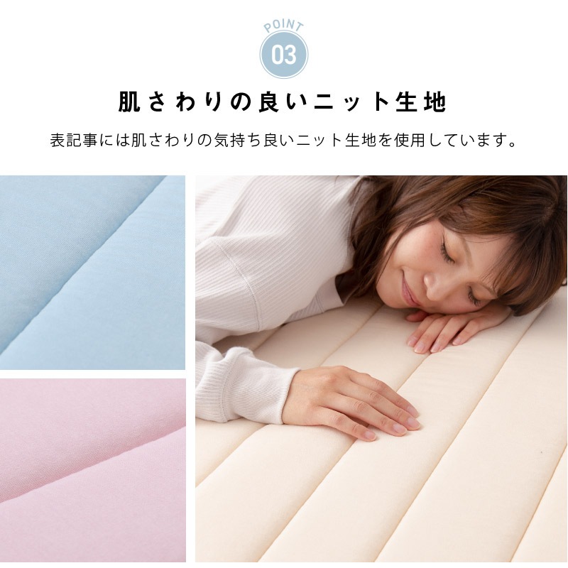 �ΰ�ʬ�� �ƥ����� V-lap(R)���ʻ��� �˥å����� ������٥åɥѥå� �ߥѥå� ���ߥ��󥰥륵����