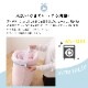 �ΰ�ʬ�� �ƥ����� V-lap(R)���ʻ��� �˥å����� ������٥åɥѥå� �ߥѥå� ���ߥ��󥰥륵����