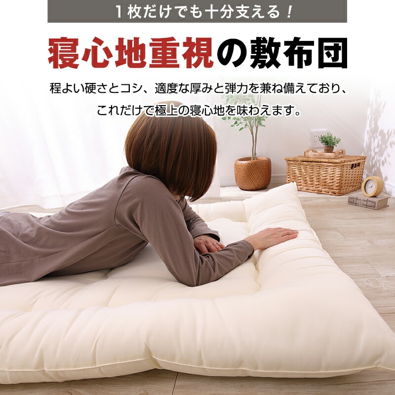 ɥ ɥ   󥰥륵 100210cm ɥ ݲù ƥ ߥå(R)ʻ SEK ߤ 󥰥 դȤ  3ޤ