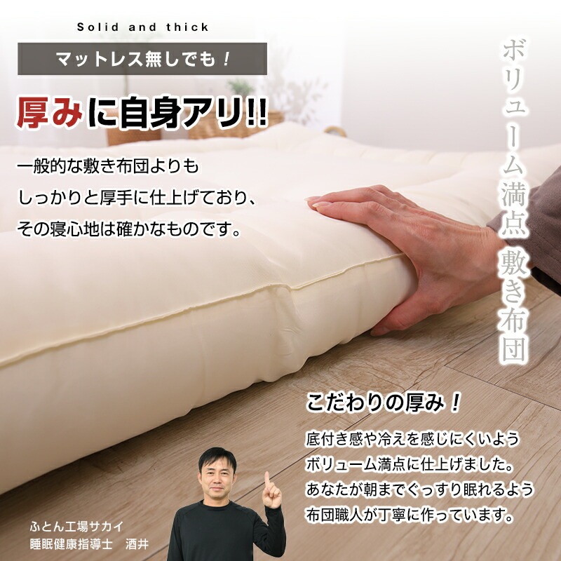 ɥ ɥ   󥰥륵 100210cm ɥ ݲù ƥ ߥå(R)ʻ SEK ߤ 󥰥 դȤ  3ޤ