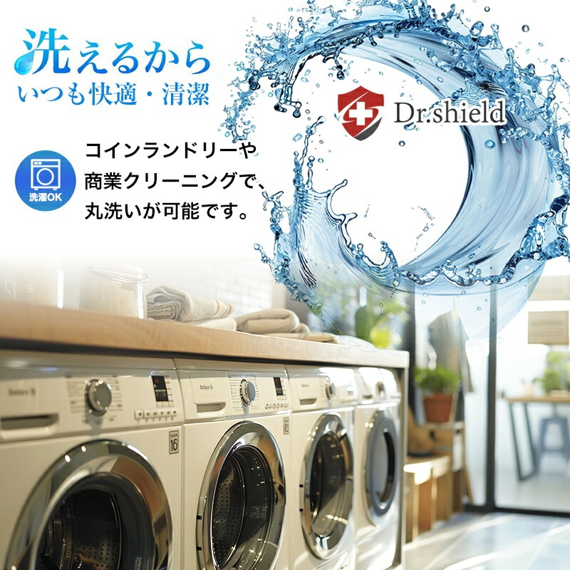 ɥ ɥ   󥰥륵 100210cm ɥ ݲù ƥ ߥå(R)ʻ SEK ߤ 󥰥 դȤ  3ޤ