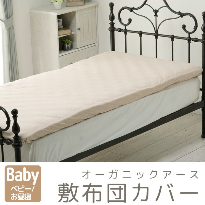 �����ĥ��С��������˥å��������ߤ����ĥ��С��٥ӡ�������/���뿲���ĥ������ڥ������˥å����åȥ���100%���ĥ��С��٥ӡ��֤�����ߥ��С��������˥å������ĥ��С���