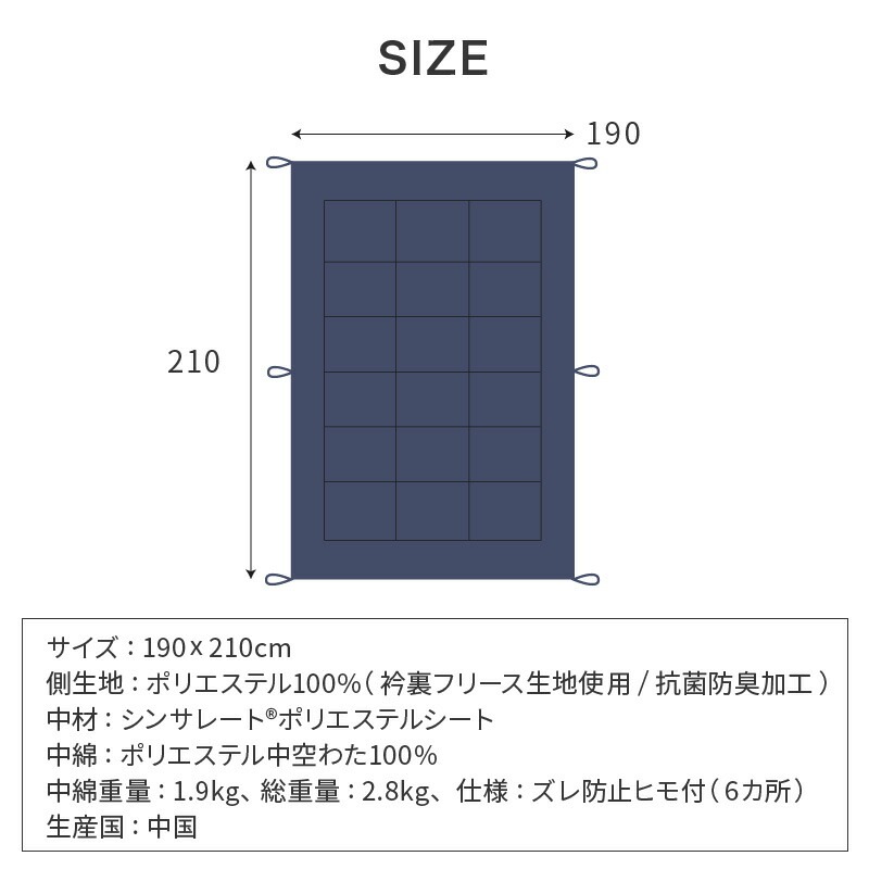 �ݤ����ĥ��󥵥졼���Ȥ���������ޤʤ�餫���󥵥졼��������ե꡼�����ĳ����Ĥ������ķ��̹����ɽ��ɥ���190x210cm���֥�