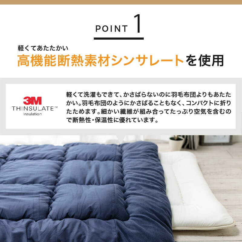 �ݤ����ĥ��󥵥졼���Ȥ���������ޤʤ�餫���󥵥졼��������ե꡼�����ĳ����Ĥ������ķ��̹����ɽ��ɥ���190x210cm���֥�