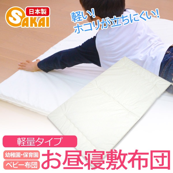 ���뿲�����ߤ����ķ��̥������ݰ�����ձ��ѡ����������뿲�դȤ�٥ӡ����������ĥ���륮���к�/��