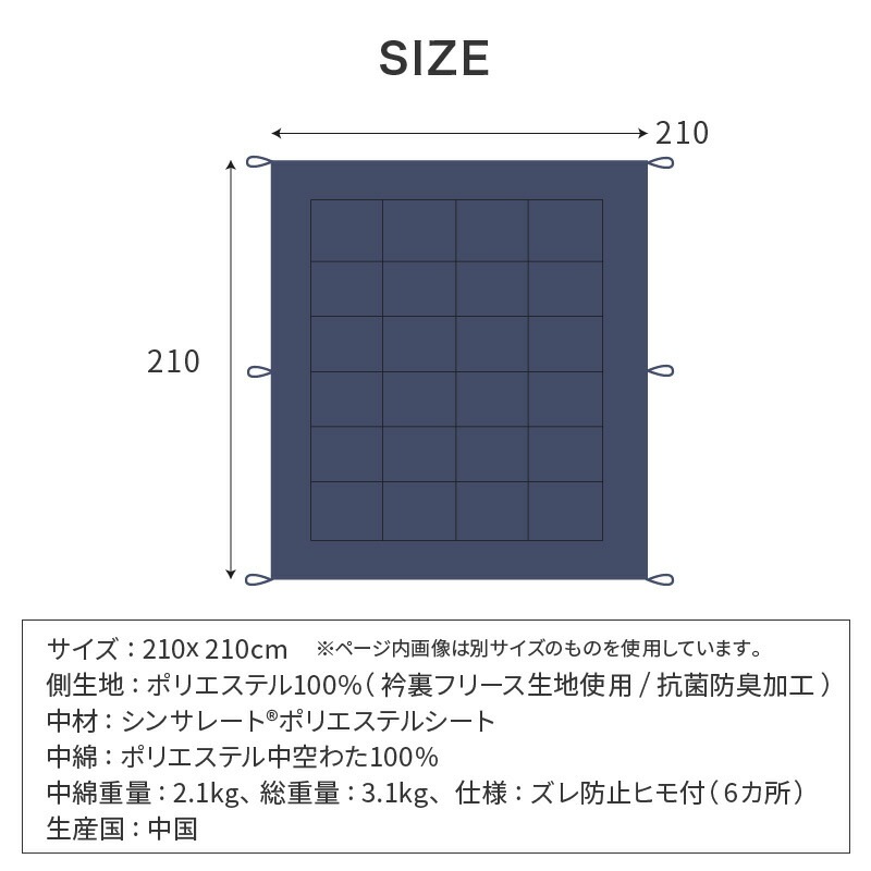 �ݤ����ĥ��󥵥졼���Ȥ���������ޤʤ�餫���󥵥졼��������ե꡼�����ĳ����Ĥ������ķ��̹����ɽ��ɥ���210��210cm��������