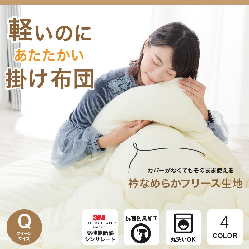 �ݤ����ĥ��󥵥졼���Ȥ���������ޤʤ�餫���󥵥졼��������ե꡼�����ĳ����Ĥ������ķ��̹����ɽ��ɥ���210��210cm��������