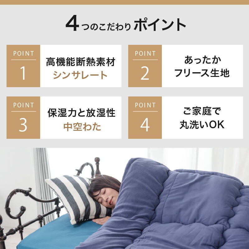 �ݤ����ĥ��󥵥졼���Ȥ���������ޤʤ�餫���󥵥졼��������ե꡼�����ĳ����Ĥ������ķ��̹����ɽ��ɥ���210��210cm��������