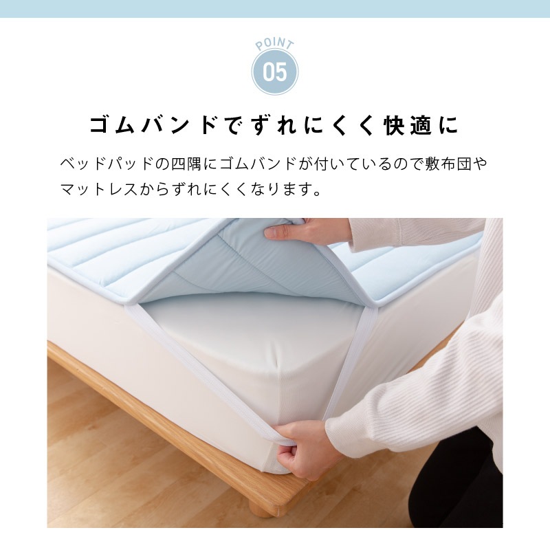 �ΰ�ʬ�� �ƥ����� V-lap(R)���ʻ��� �˥å����� ������٥åɥѥå� �ߥѥå� ���ߥ��֥륵����