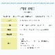�ΰ�ʬ�� �ƥ����� V-lap(R)���ʻ��� �˥å����� ������٥åɥѥå� �ߥѥå� ���ߥ��֥륵����