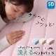 �ΰ�ʬ�� �ƥ����� V-lap(R)���ʻ��� �˥å����� ������٥åɥѥå� �ߥѥå� ���ߥ��֥륵����