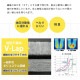 �ΰ�ʬ�� �ƥ����� V-lap(R)���ʻ��� �˥å����� ������٥åɥѥå� �ߥѥå� ���ߥ��֥륵����