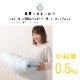 �ΰ�ʬ�� �ƥ����� V-lap(R)���ʻ��� �˥å����� ������٥åɥѥå� �ߥѥå� ���ߥ��֥륵����