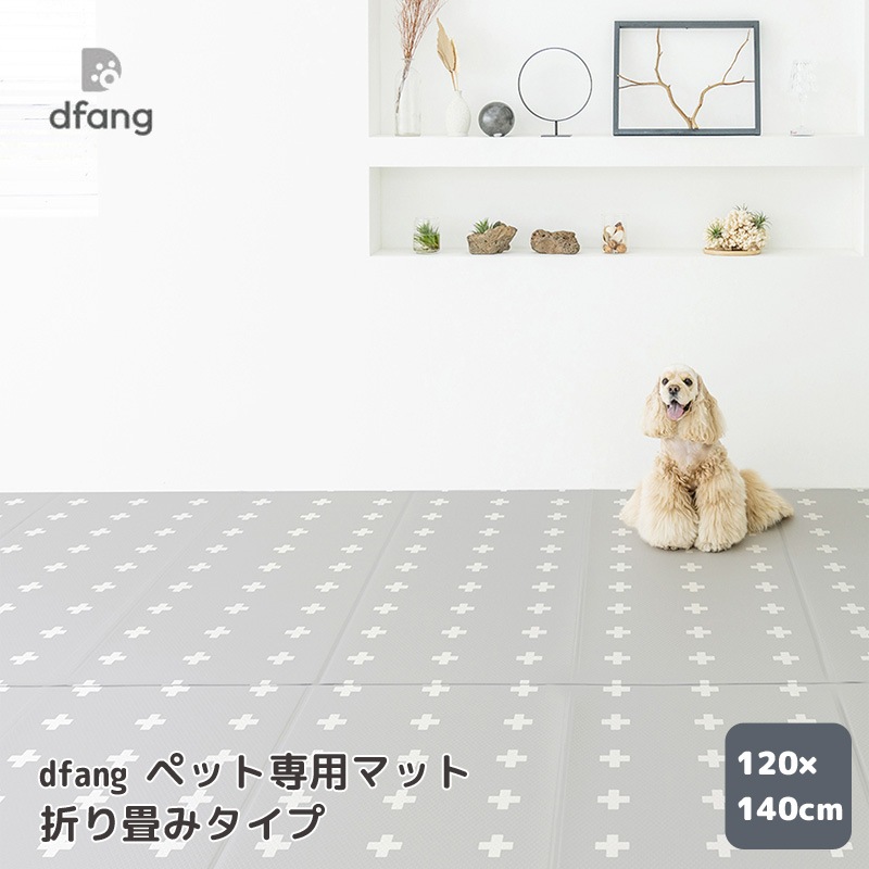 dfang ǥѥ ڥåѥޥå ޤߥ 120140cm  ڥå ڥå  dog  ɿ ޥå  ߤ ٤ߤ ե ޥå