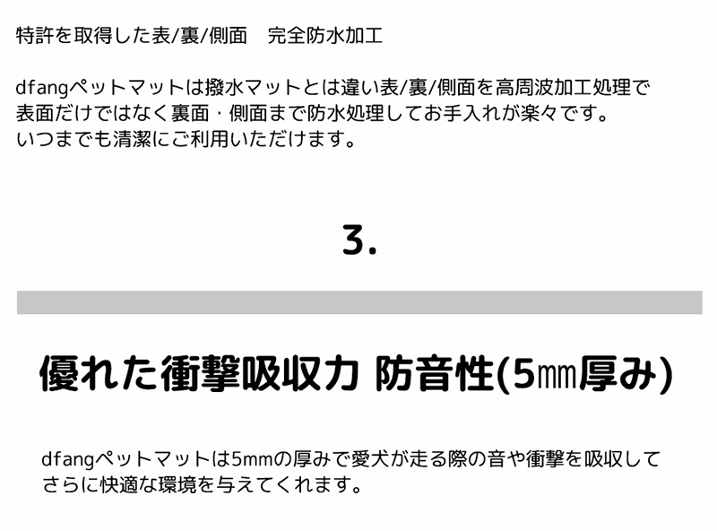 dfang ǥѥ ڥåѥޥå ޤߥ 120140cm  ڥå ڥå  dog  ɿ ޥå  ߤ ٤ߤ ե ޥå