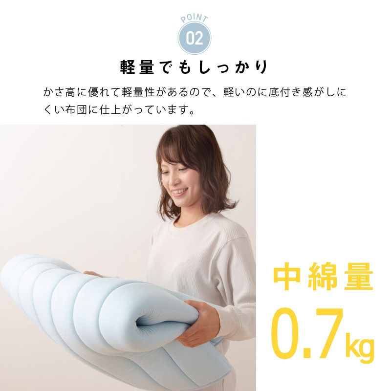 ΰʬ ƥ V-lap(R)ʻ ˥å ٥åɥѥå ߥѥå ֥륵