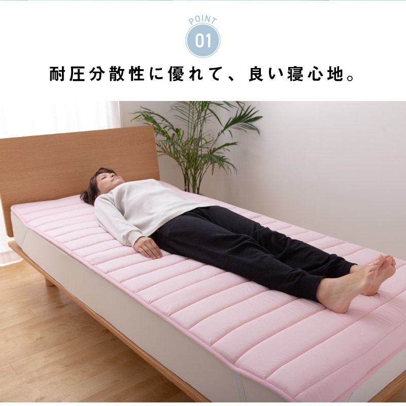 ΰʬ ƥ V-lap(R)ʻ ˥å ٥åɥѥå ߥѥå ֥륵