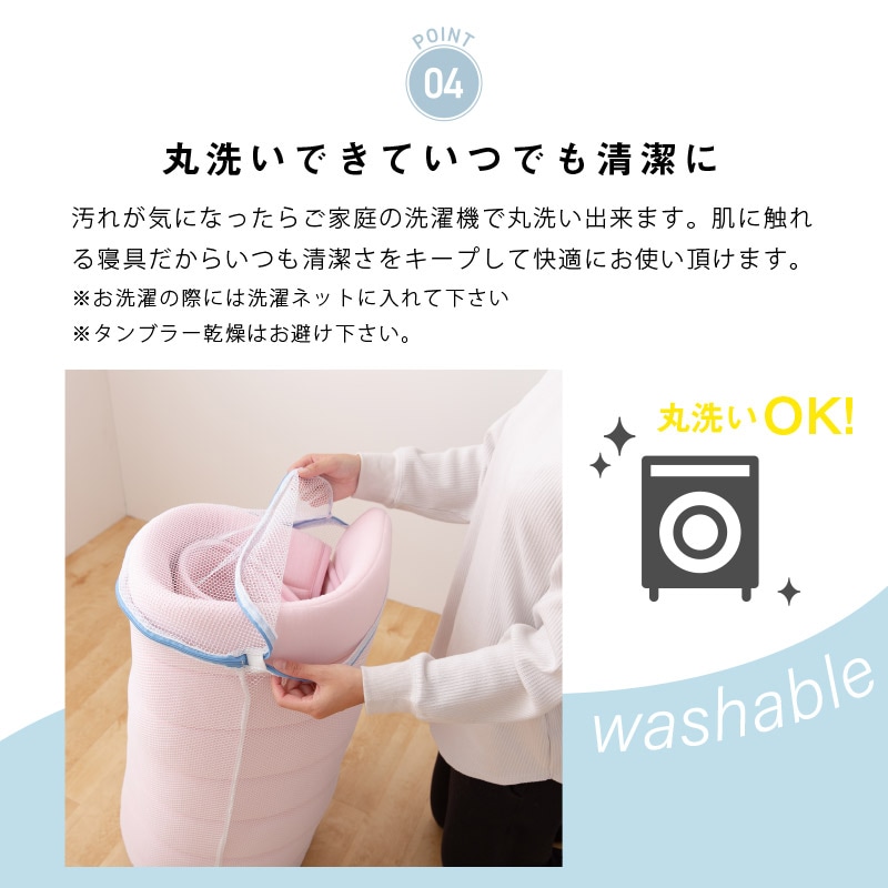 ΰʬ ƥ V-lap(R)ʻ ˥å ٥åɥѥå ߥѥå ֥륵