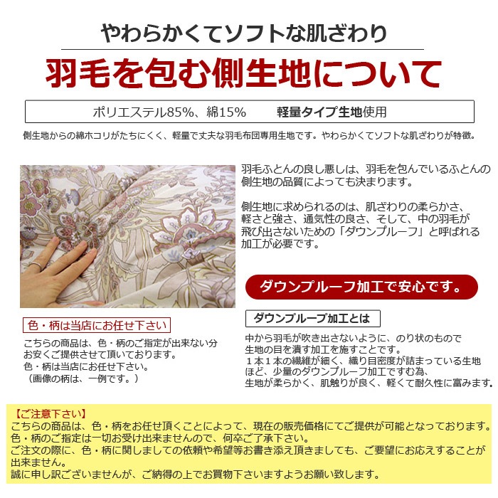 �ڼ��������ۺǹ�鱩�ӳݤ����ĥ��󥰥륵�����ۥ磻�ȥ�����95����ѡ����Ϥ��ޤ����ˡڱ������ĳ����Ĥ������Ŀ���դȤ󥷥󥰥뤫���֤Ȥ󤫤��դȤ��