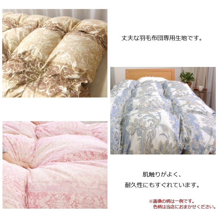 �ڼ��������ۺǹ�鱩�ӳݤ����ĥ��󥰥륵�����ۥ磻�ȥ�����95����ѡ����Ϥ��ޤ����ˡڱ������ĳ����Ĥ������Ŀ���դȤ󥷥󥰥뤫���֤Ȥ󤫤��դȤ��