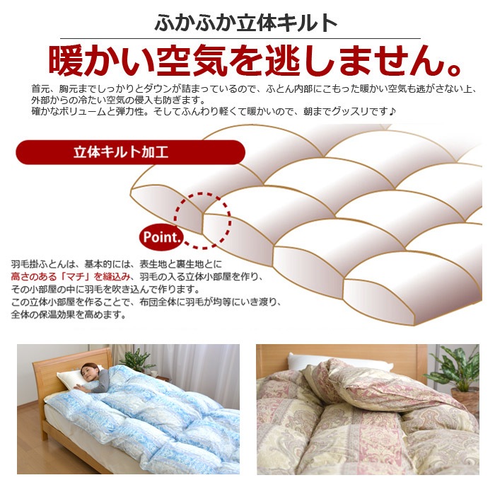 �ڼ��������ۺǹ�鱩�ӳݤ����ĥ��󥰥륵�����ۥ磻�ȥ�����95����ѡ����Ϥ��ޤ����ˡڱ������ĳ����Ĥ������Ŀ���դȤ󥷥󥰥뤫���֤Ȥ󤫤��դȤ��