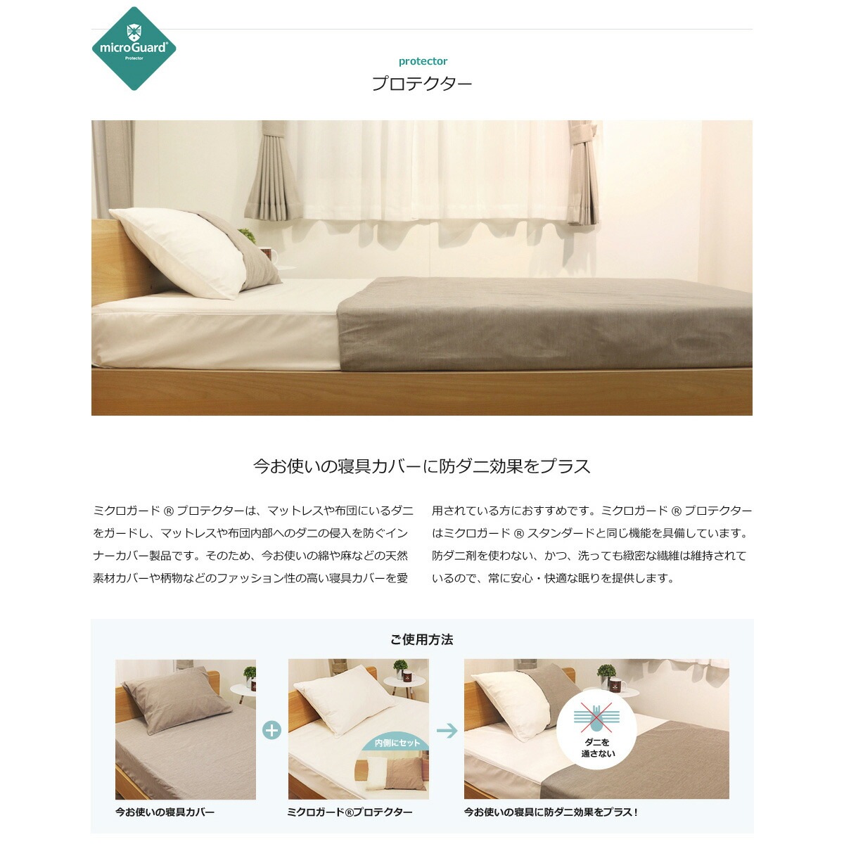 ߥɥץƥĥС󥰥TEIJINޥͥƥ󥷡ĥߥɥץƥƥteijin̩ɥк